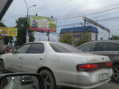 20130725_185127.jpg (156.93 КБ) 6977 просмотров 20130725_185127.jpg