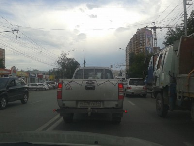 20130725_160655.jpg (114.98 КБ) 6897 просмотров 20130725_160655.jpg