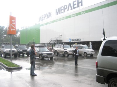 IMG_2000.JPG