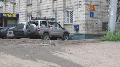 IMG_5823.JPG (149.28 КБ) 6738 просмотров IMG_5823.JPG