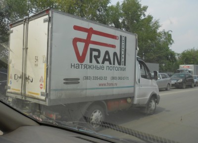 DSCN3714.JPG (246.99 КБ) 7202 просмотра DSCN3714.JPG