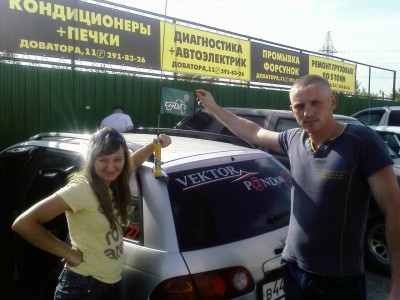 IMAGE_020.jpg (130.51 КБ) 7093 просмотра IMAGE_020.jpg