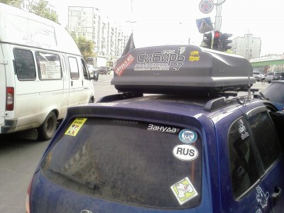 IMAGE_021.jpg (139.19 КБ) 7099 просмотров IMAGE_021.jpg