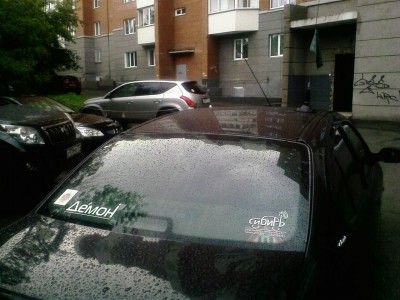 IMAGE_023.jpg (163.45 КБ) 7095 просмотров IMAGE_023.jpg