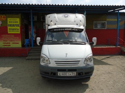 DSC00106.JPG (143.8 КБ) 6870 просмотров DSC00106.JPG