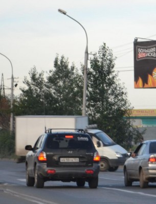 DSC_8324.jpg (70.77 КБ) 6822 просмотра DSC_8324.jpg