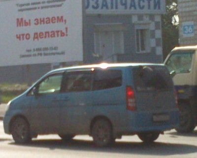 DSC_0094.jpg (22.61 КБ) 6805 просмотров DSC_0094.jpg