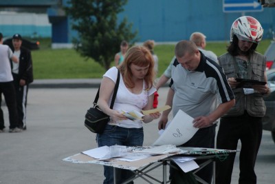 IMG_0066.JPG (97.07 КБ) 6643 просмотра IMG_0066.JPG