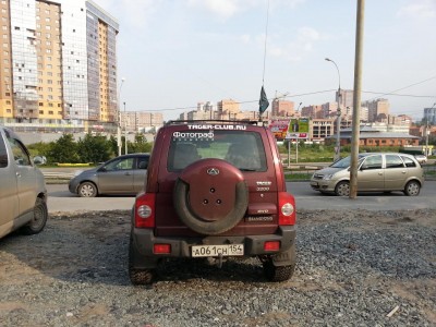 2013-08-15 17.59.46.jpg