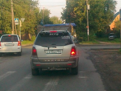 27082013459.jpg (142.58 КБ) 6519 просмотров 27082013459.jpg