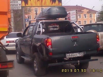 IMG10190.jpg (128.77 КБ) 6446 просмотров IMG10190.jpg