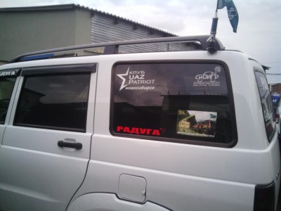 IMG_20130827_142647.jpg (88.72 КБ) 6325 просмотров IMG_20130827_142647.jpg