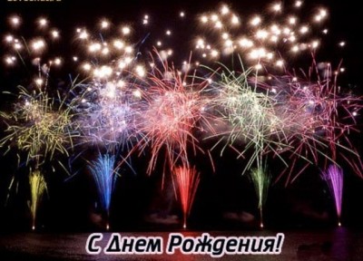 003cfee6eef828318184f27ca13.jpg (214.73 КБ) 7687 просмотров 003cfee6eef828318184f27ca13.jpg