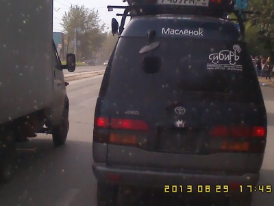 IMG10200.jpg (78.58 КБ) 6501 просмотр IMG10200.jpg