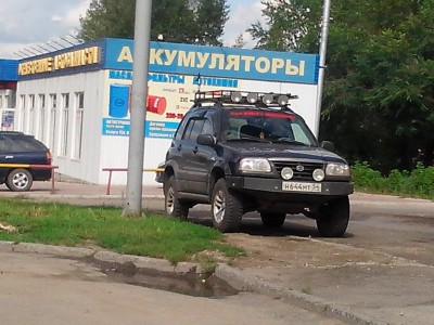 IMG_20130830_122803.jpg (171.48 КБ) 6572 просмотра IMG_20130830_122803.jpg