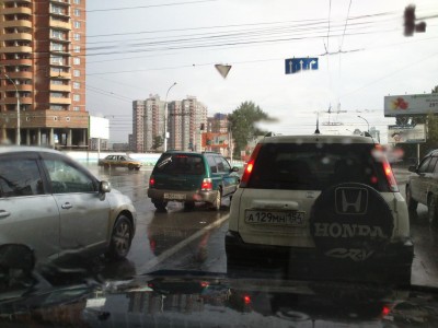 DSC_0126.jpg (133.53 КБ) 6030 просмотров DSC_0126.jpg