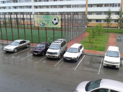 20130911_101105.jpg (183.38 КБ) 6784 просмотра 20130911_101105.jpg