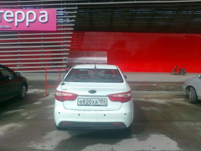 11092013617.jpg (148.68 КБ) 6729 просмотров 11092013617.jpg