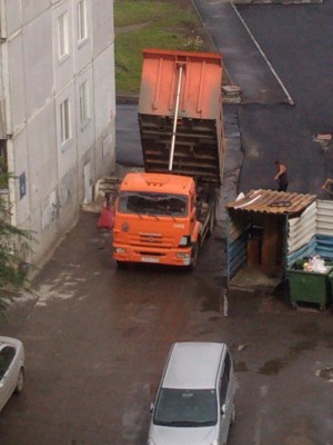 IMG_20130911_113556.jpg (85.01 КБ) 6611 просмотров IMG_20130911_113556.jpg