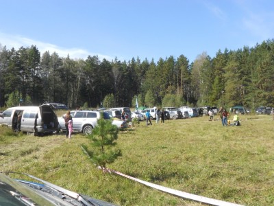 DSCN4081.JPG (270.72 КБ) 9714 просмотров DSCN4081.JPG