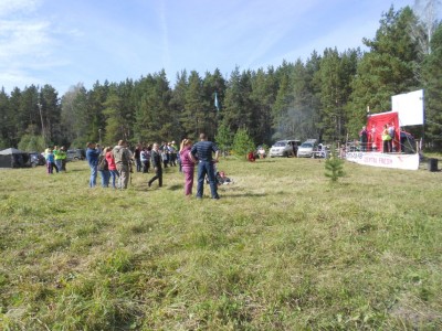 DSCN4088.JPG (263.79 КБ) 9706 просмотров DSCN4088.JPG