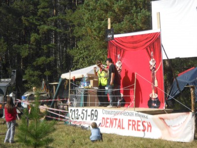 DSCN4127.JPG (194.36 КБ) 9707 просмотров DSCN4127.JPG