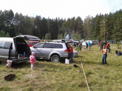 др3.jpg (226.54 КБ) 9599 просмотров др3.jpg