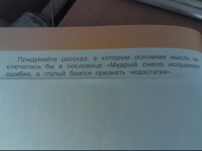 1234566.jpg (87.26 КБ) 3952 просмотра 1234566.jpg