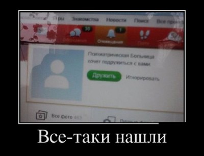 222.jpg (31.87 КБ) 5376 просмотров 222.jpg