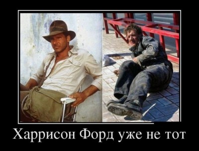 дем.jpg (57.38 КБ) 5368 просмотров дем.jpg