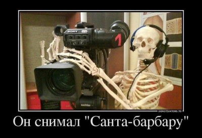 дем..jpg (46.39 КБ) 5293 просмотра дем..jpg