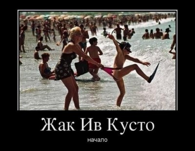 дем..jpg (57.06 КБ) 5235 просмотров дем..jpg