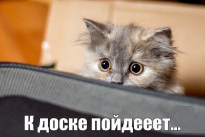 2.jpg (44.82 КБ) 6427 просмотров 2.jpg