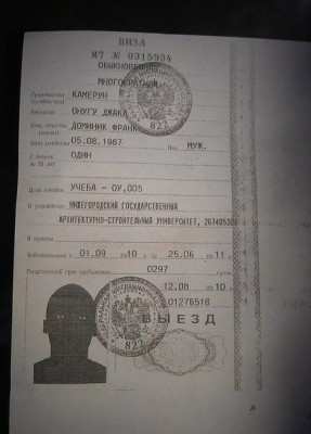 3.jpg (52.34 КБ) 6419 просмотров 3.jpg