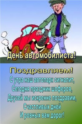 cfd3b1a5a8f0.jpg