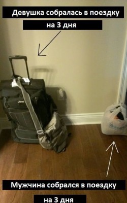 3.jpg (39.81 КБ) 6352 просмотра 3.jpg