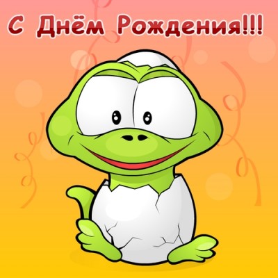 отк2.jpg (134.07 КБ) 5686 просмотров отк2.jpg