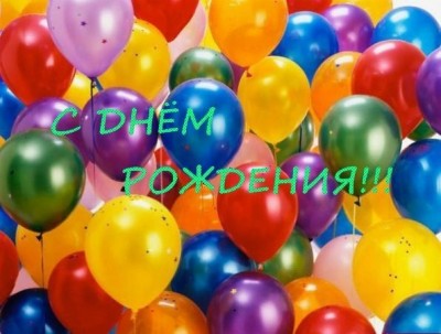 9BJGOHQamhg.jpg (56.35 КБ) 6513 просмотров 9BJGOHQamhg.jpg