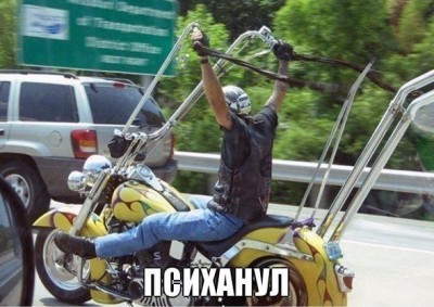 1.jpg (70.28 КБ) 6269 просмотров 1.jpg