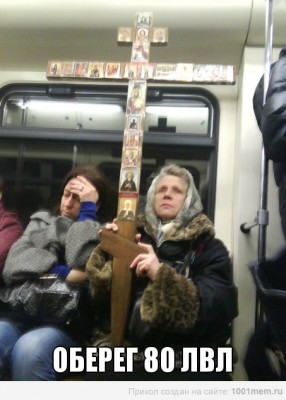 3.jpg (95.81 КБ) 6296 просмотров 3.jpg