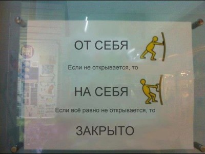 2 (2).jpg (41.31 КБ) 6105 просмотров 2 (2).jpg