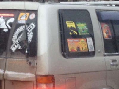 image.jpg (100.4 КБ) 6926 просмотров image.jpg