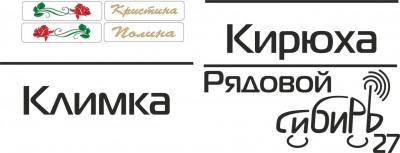 Брелки Стасон.jpg (63.31 КБ) 8974 просмотра Брелки Стасон.jpg