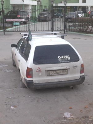 image.jpg (91.29 КБ) 6880 просмотров image.jpg