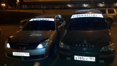 20131108_230044.jpg (73.96 КБ) 6807 просмотров 20131108_230044.jpg