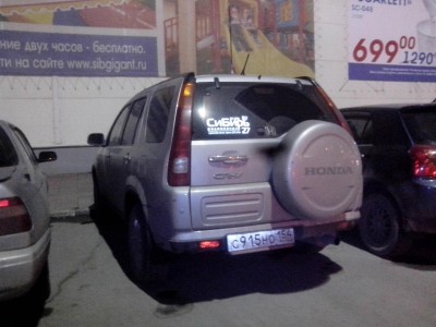 IMG_20131115_203836.jpg (139.91 КБ) 8938 просмотров IMG_20131115_203836.jpg