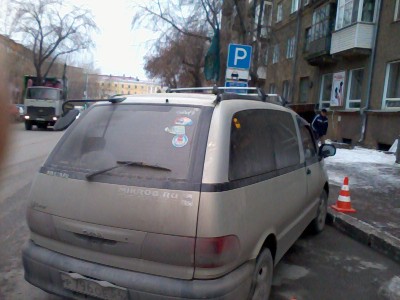 Фото0056.jpg (224.26 КБ) 8892 просмотра Фото0056.jpg