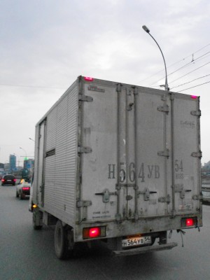 DSCN4873.JPG (273.7 КБ) 8668 просмотров DSCN4873.JPG