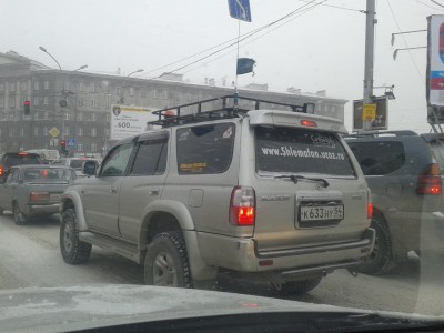 20131219_140829.jpg (124.63 КБ) 7653 просмотра 20131219_140829.jpg