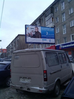 IMG_20131221_134310.jpg (99.05 КБ) 7580 просмотров IMG_20131221_134310.jpg